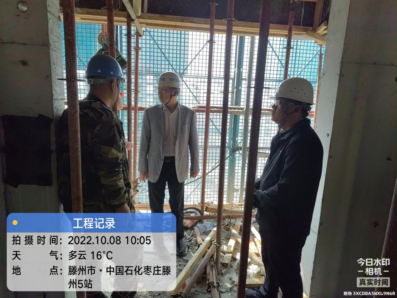 圖片2.png